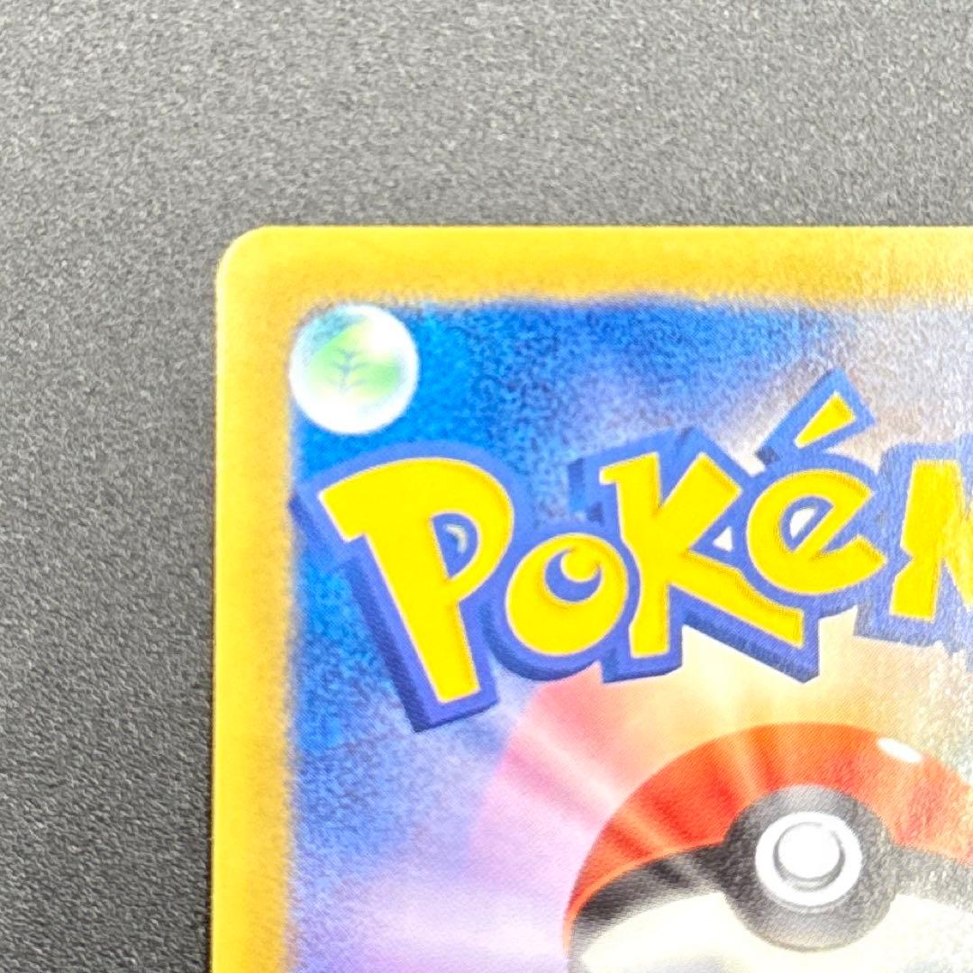 ブラッキー PROMO 188/BW-P Umbreon イーブイコレクション