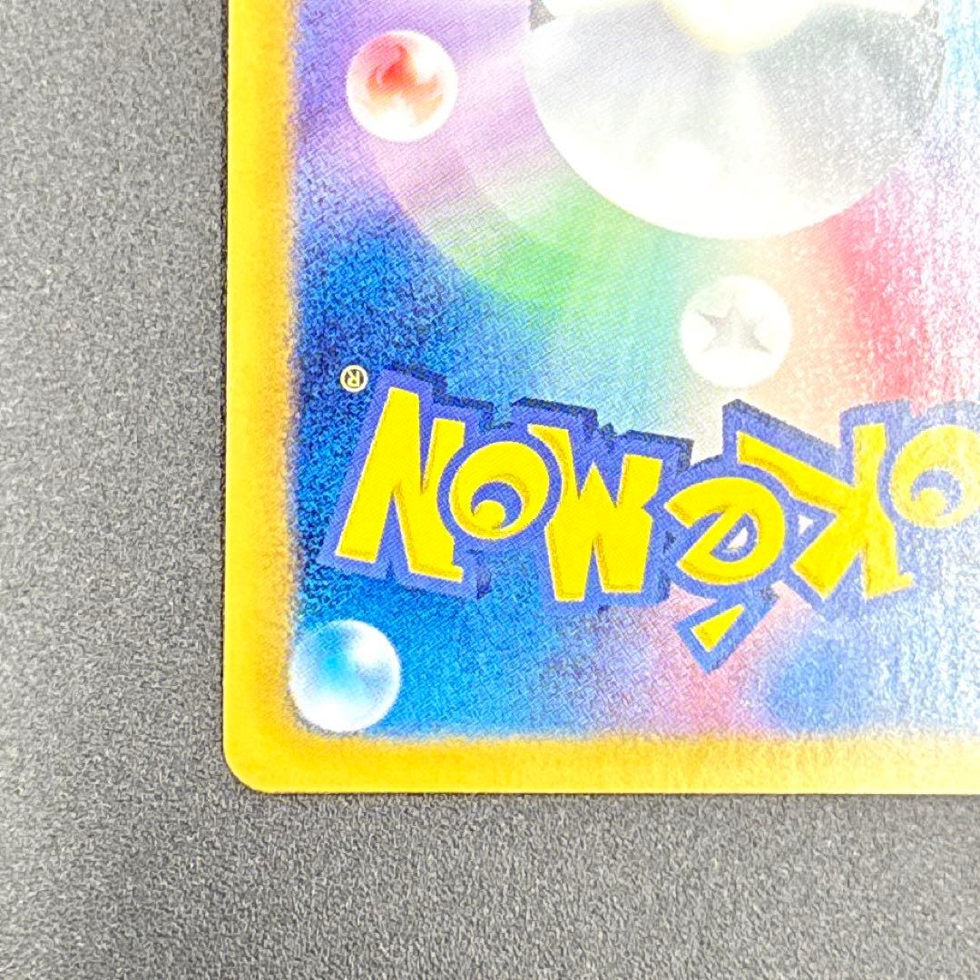 ブラッキー PROMO 188/BW-P Umbreon イーブイコレクション