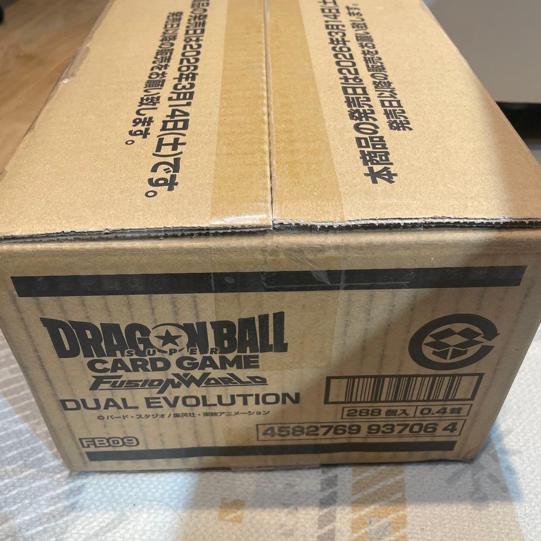 【未開封カートン】ドラゴンボールフュージョンワールドDUAL EVOLUTION