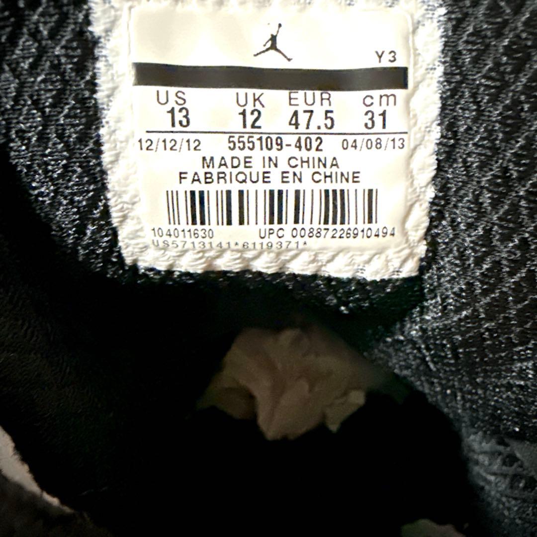 NIKE (ナイキ) AIR JORDAN XX8 エアジョーダン ハイカット