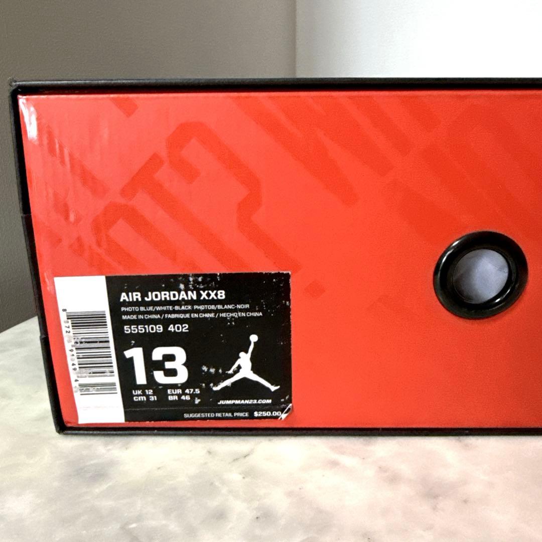 NIKE (ナイキ) AIR JORDAN XX8 エアジョーダン ハイカット