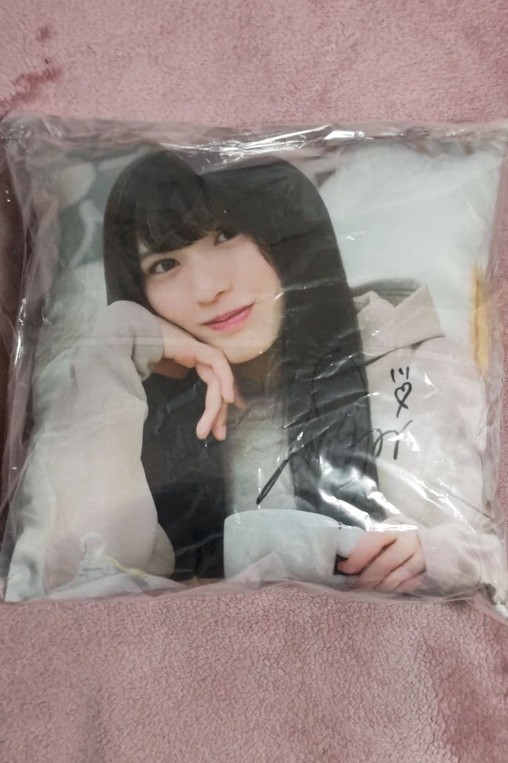 乃木坂46　乃木フェス　大越ひなの　直筆サイン入り　クッション