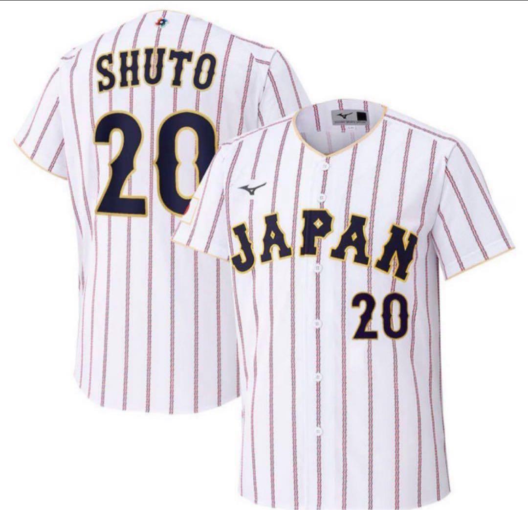 (Lサイズ)周東　2026年侍Japanユニホーム