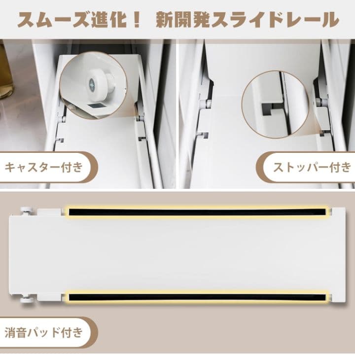 LORAK 隠せる調味料ラック2段 引き出し式 LR-TWL-01 ホワイト