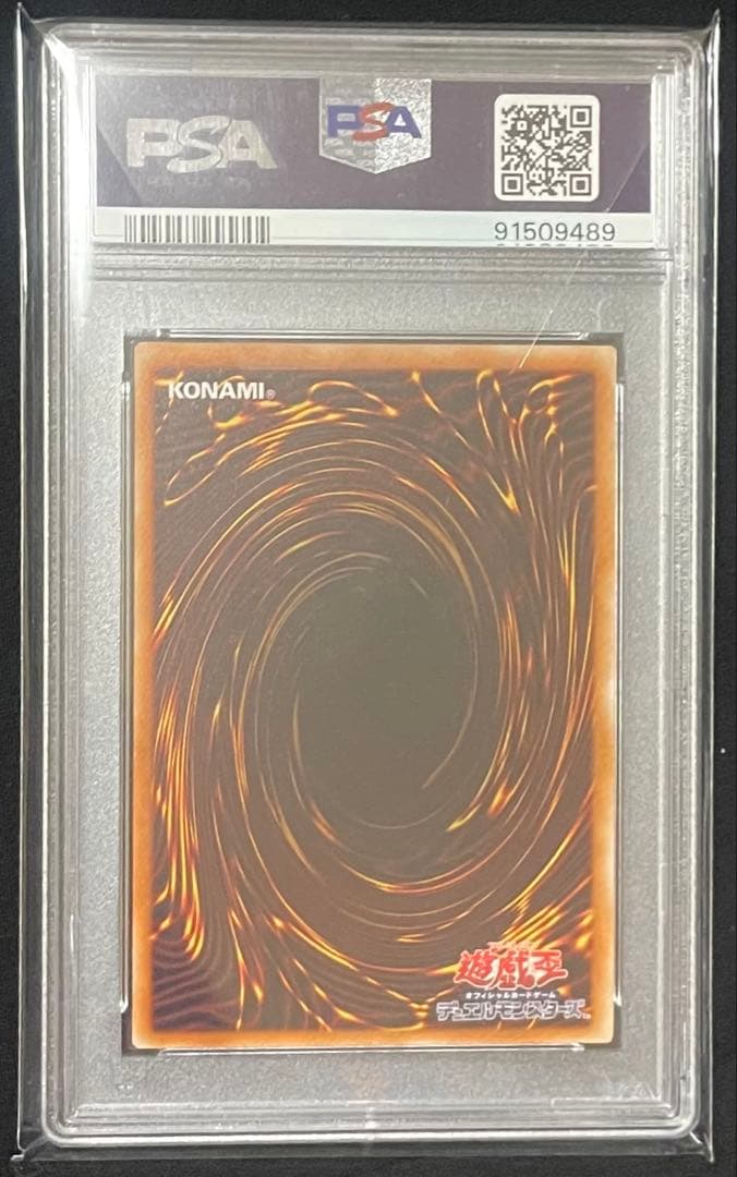 条件有値下【PSA10】遊戯王レッドアイズブラックドラゴン　レリーフ 黒ケース付