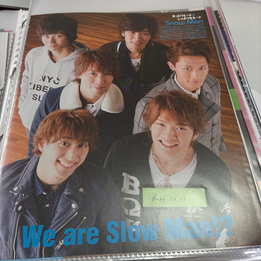 Man 雑誌 切り抜き Duet アイドル誌