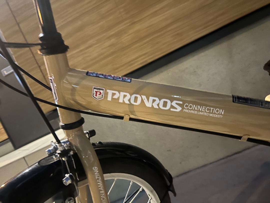 PROVROS(プロブロス) P-160 折りたたみ 自転車