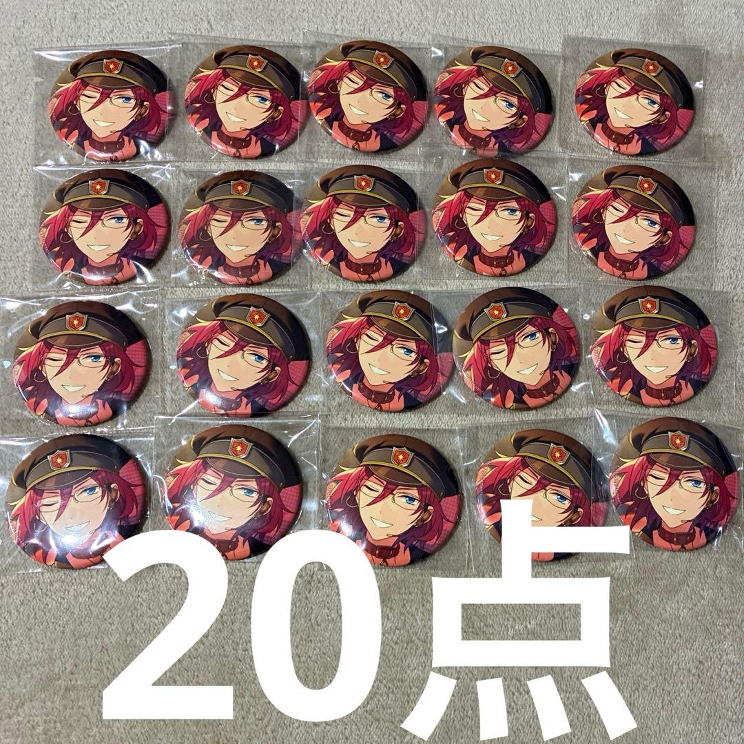 あんスタ シャッフル 缶バッジ 七種茨 idol 20点