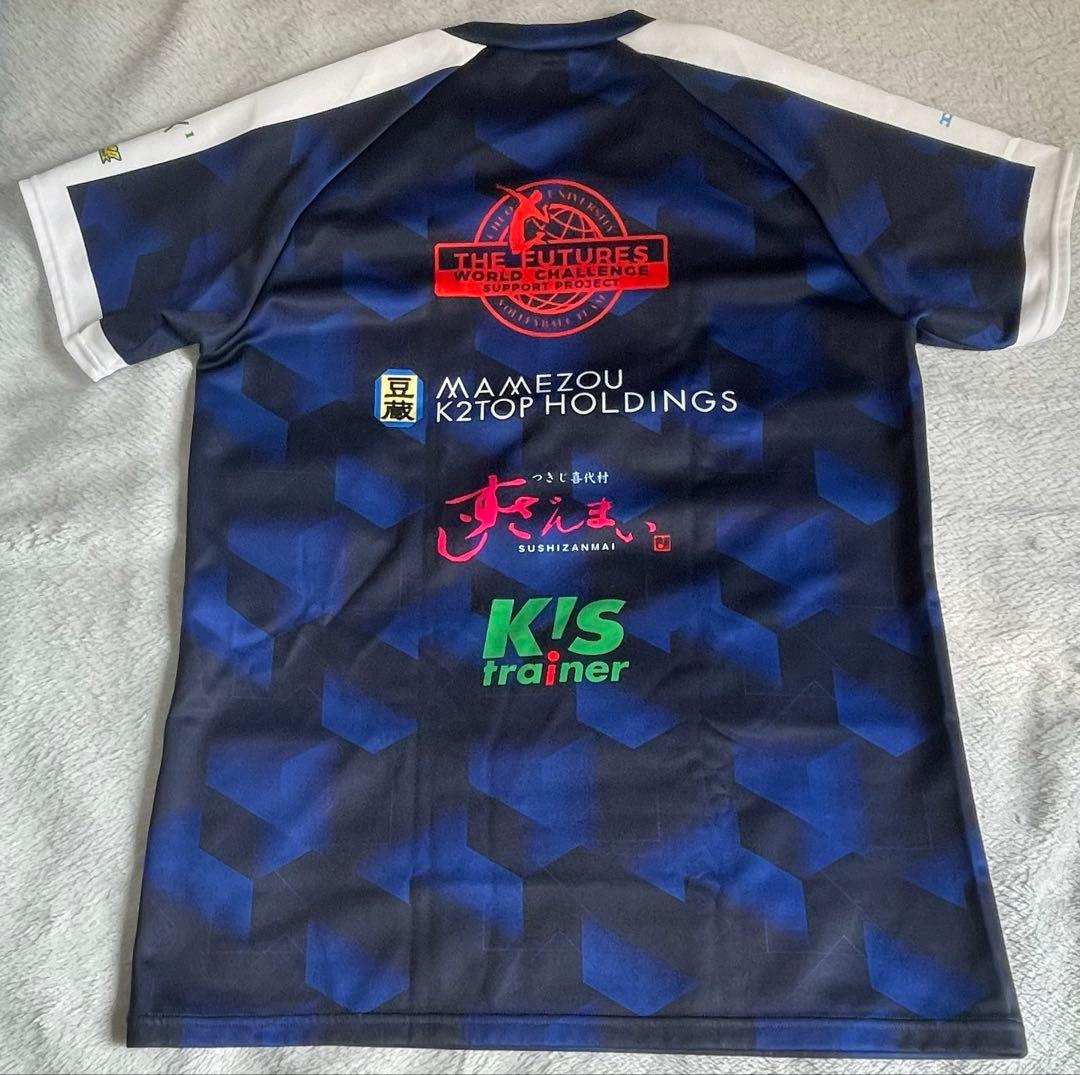 中央大学　中大　男子バレーボール部　バレーボール　バレー　練習着　Tシャツ