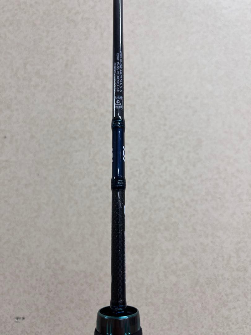 ダイワDAIWA エメラルダス　AIR BOAT 511LS-S