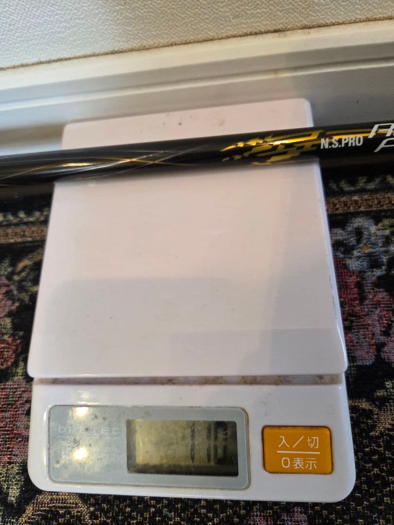 レジオフォーミュラmb+ S55 1W＋FW2本セット