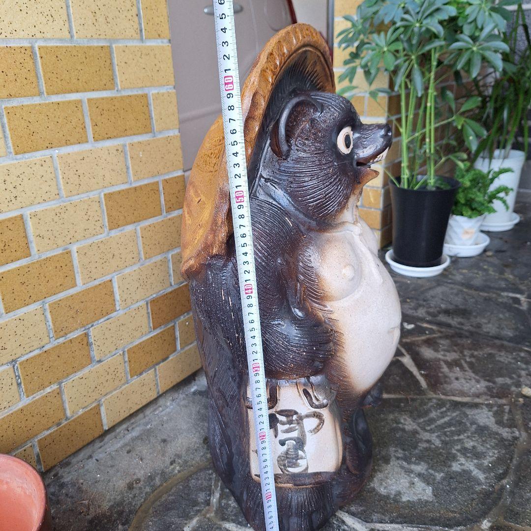タヌキ置物　高さ65cm ヴィンテージ　幸運　美品　アンティーク