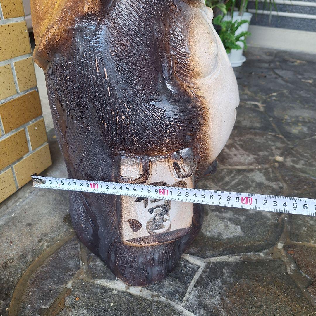 タヌキ置物　高さ65cm ヴィンテージ　幸運　美品　アンティーク