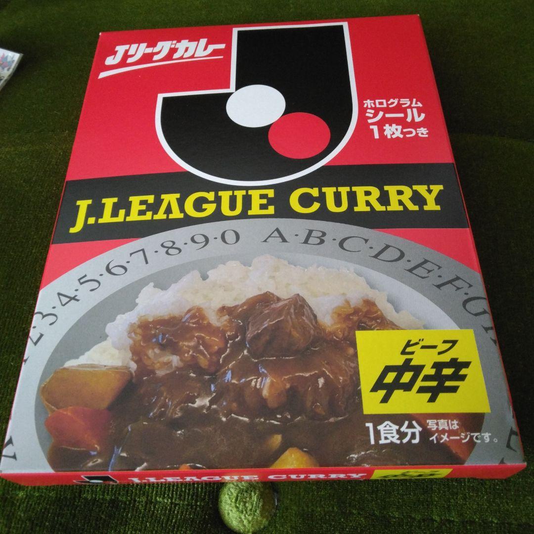 リーグカレー 空箱 シール　コンプリート