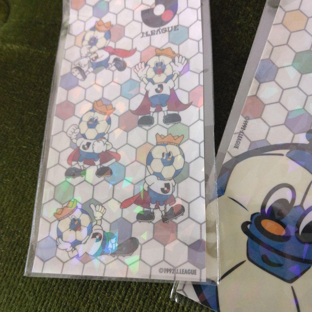 リーグカレー 空箱 シール　コンプリート