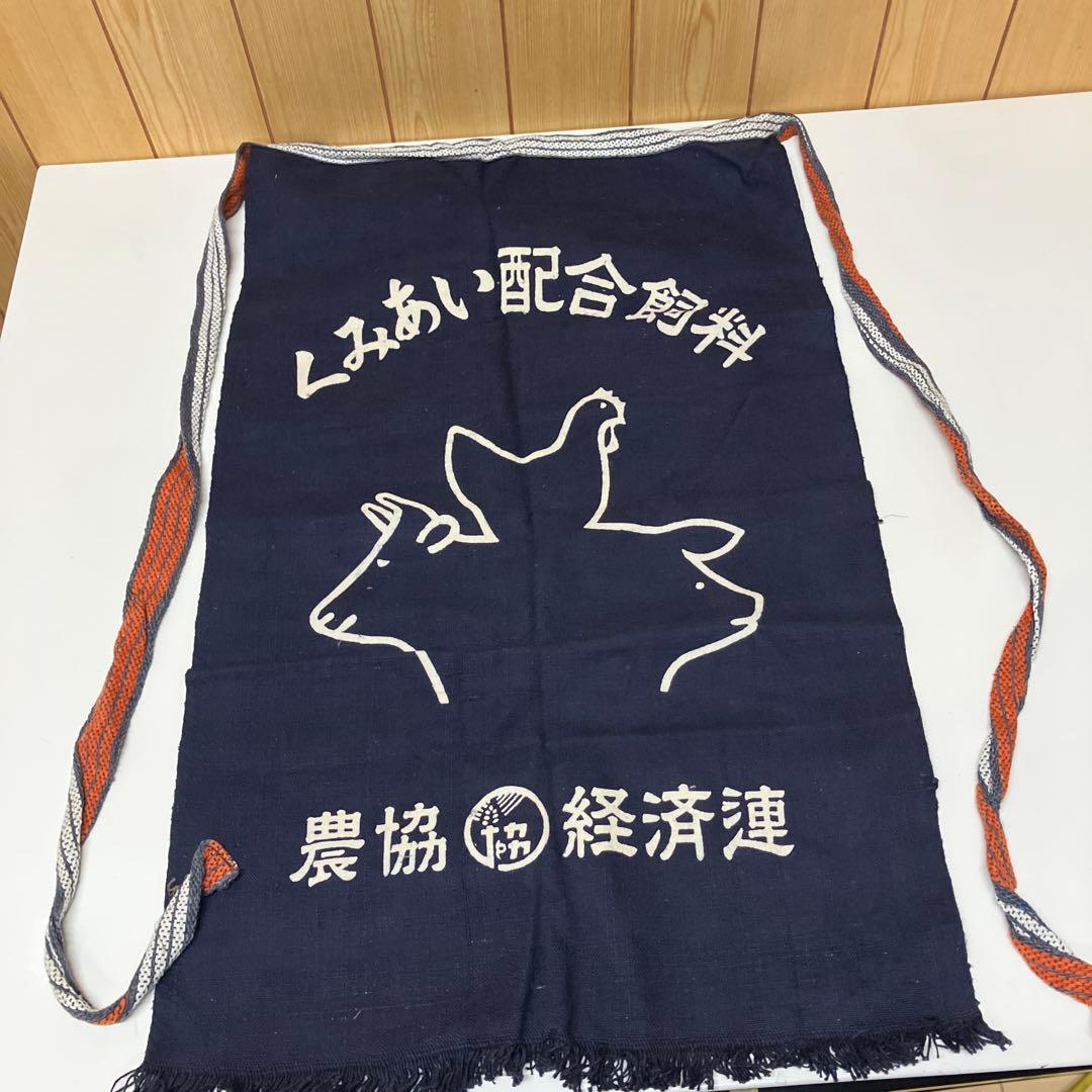 ESV028 レトロ前掛け　6枚セット