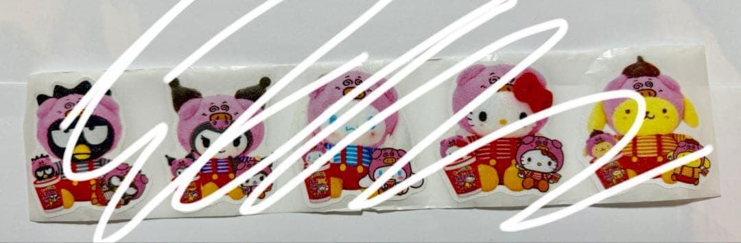 ロールシール４本セット　完売品