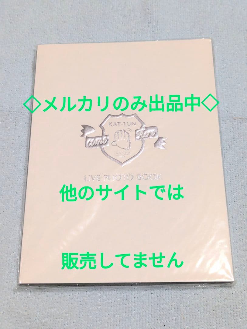 KAT-TUN come Hereトランプ マウスパッド会報フォルダ コースター