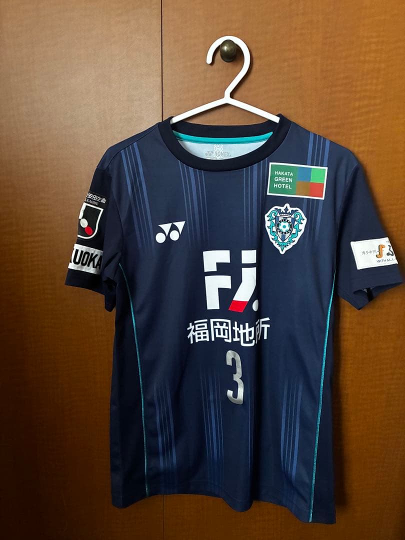アビスパ福岡 2019シーズン オーセンティックユニフォーム 石原広教 Mサイズ