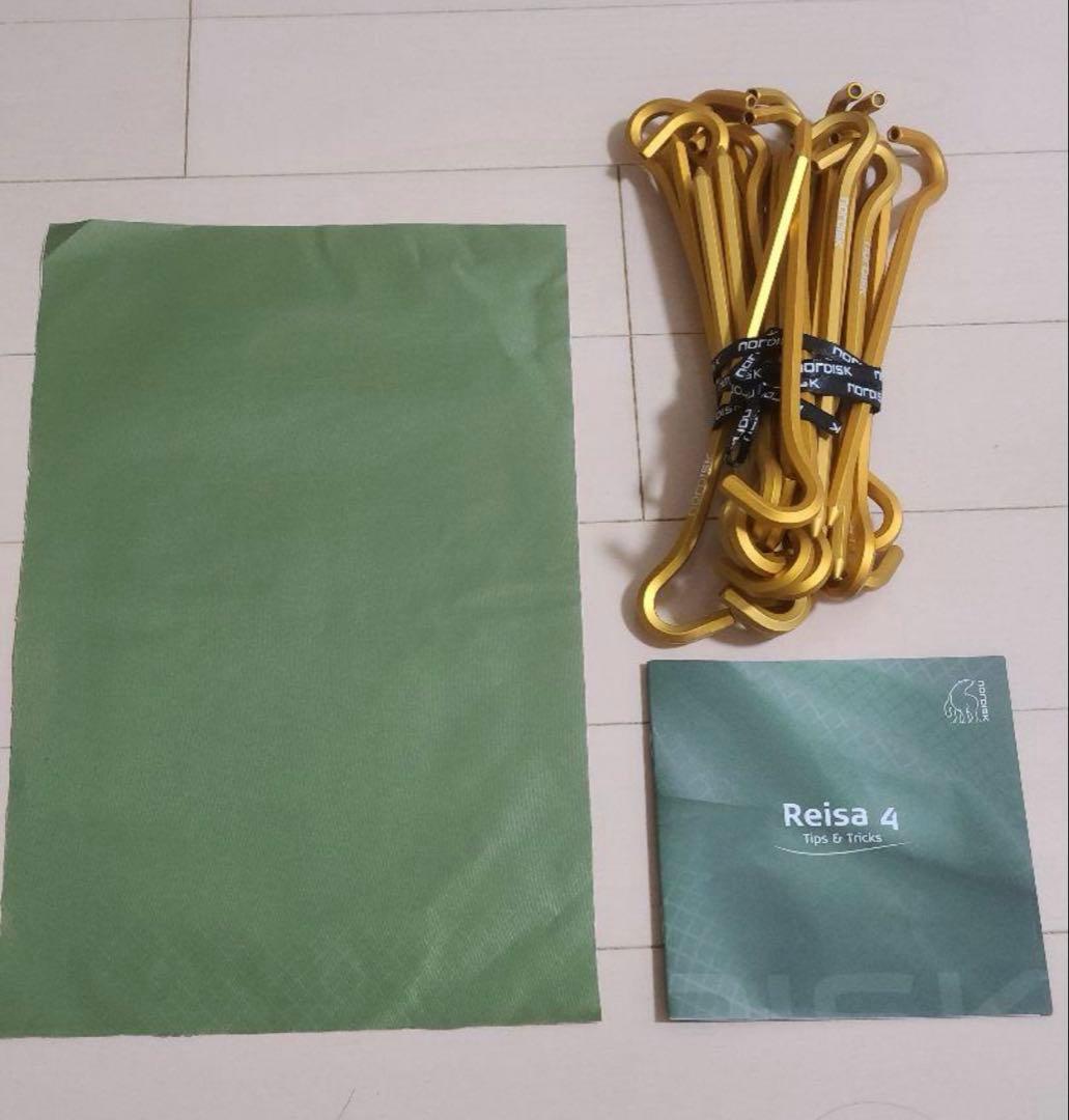 nordisk ノルディスクレイサ4 タープ付属