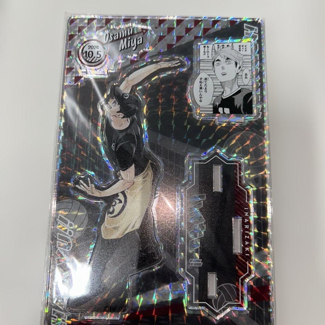 【新品未開封】ハイキュー!! 宮治 バースデー名場面ジオラマフィギュア 5点