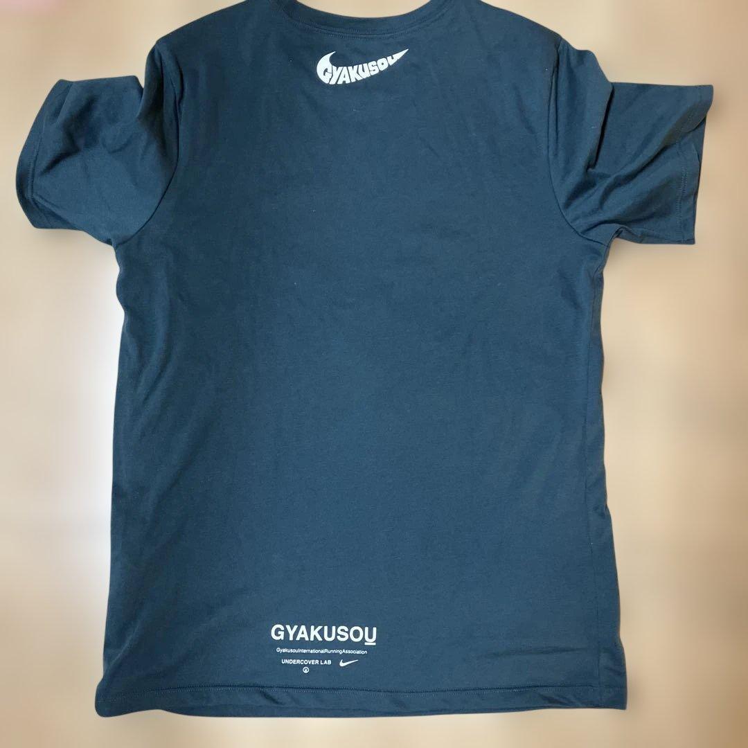 Nike Yoyogi Park ジャージ上下セット