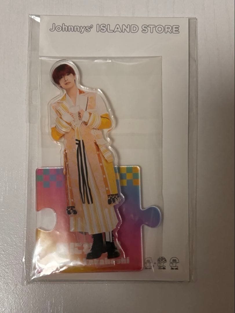 なにわ男子 高橋恭平 ちびぬい アクスタ