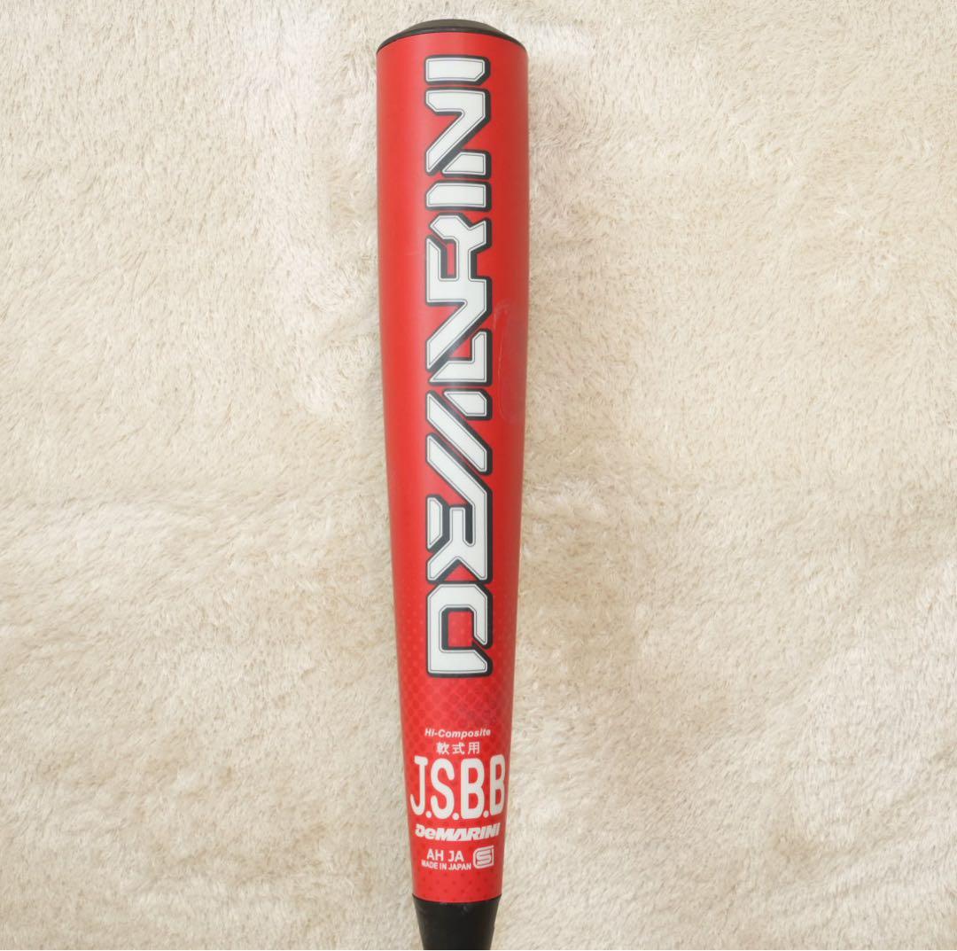 【超美品】DeMARINI K-POINT 軟式 84cm