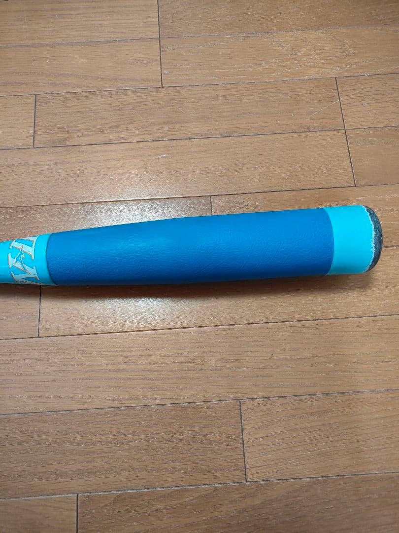 少年野球 ミズノ ビヨンドマックスEVⅡ 少年軟式用バット ブルー