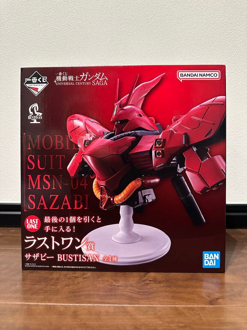 一番くじ 機動戦士ガンダム A賞　B賞　E賞　F賞 G賞　ラストワン賞　計13品
