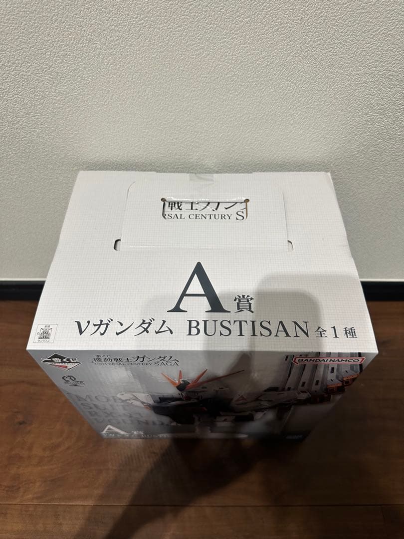一番くじ 機動戦士ガンダム A賞　B賞　E賞　F賞 G賞　ラストワン賞　計13品