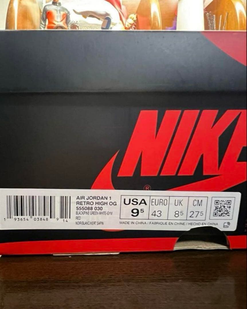 NIKE AIRジョーダン1 RETRO HIGH OG パイルグリーン