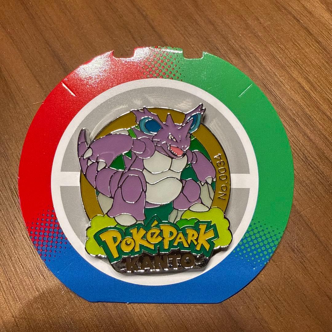 【限定品】ポケパーク カントー ピンバッジ ピンズ　4個セット