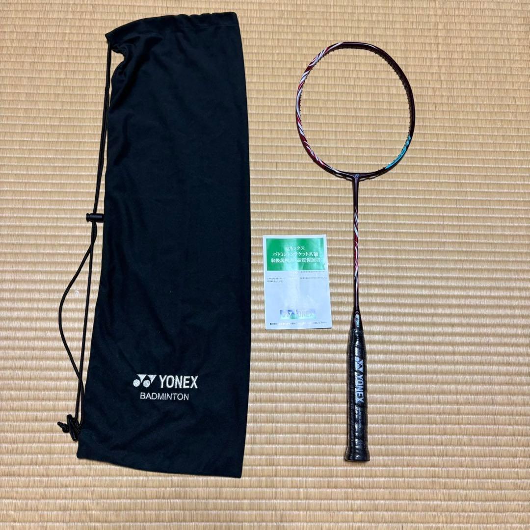 【新品未使用】YONEX アストロクス100zz 4U5クレナイ