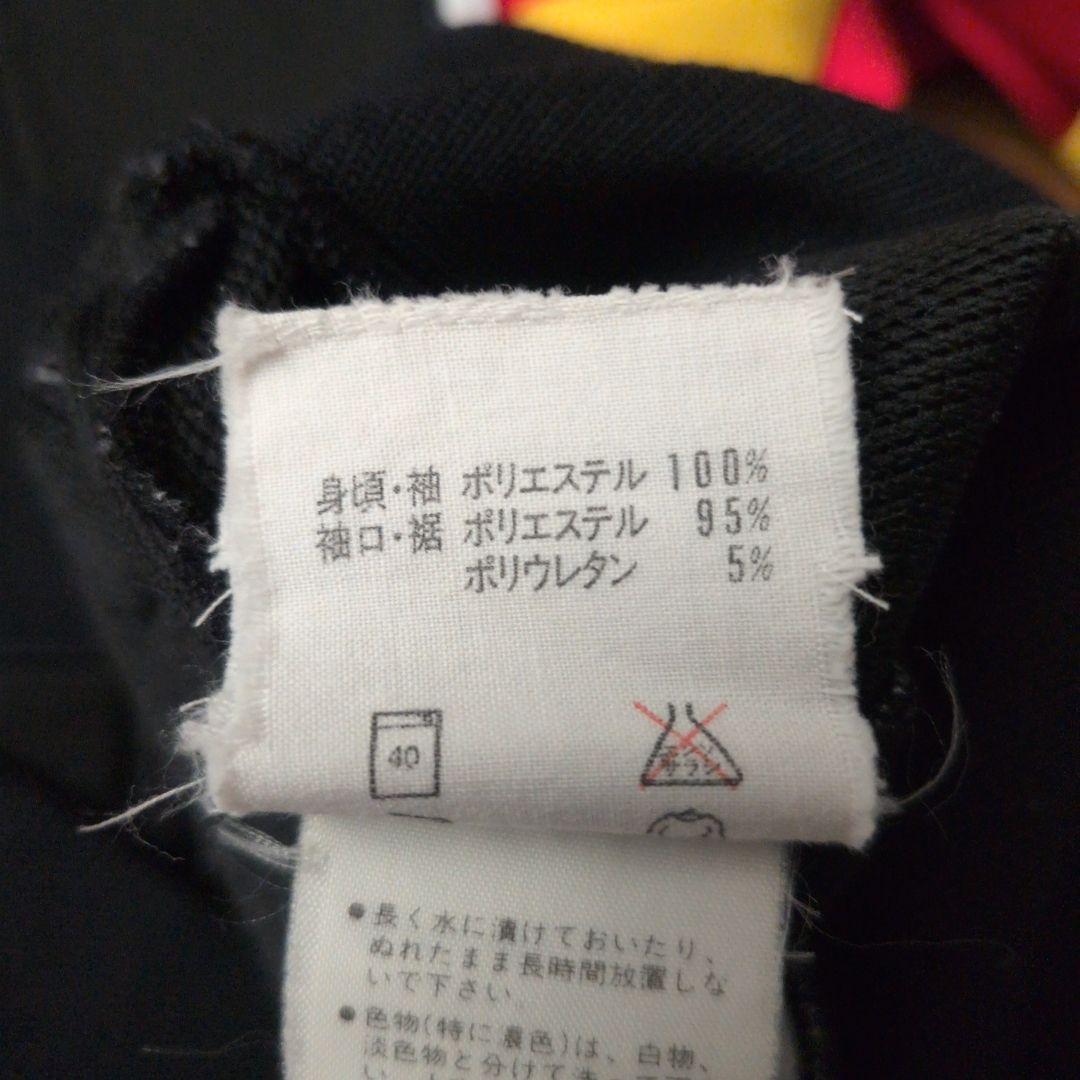 希少☆アディダス 西ドイツ代表 刺繍ロゴ トラックジャケット 1986年モデル