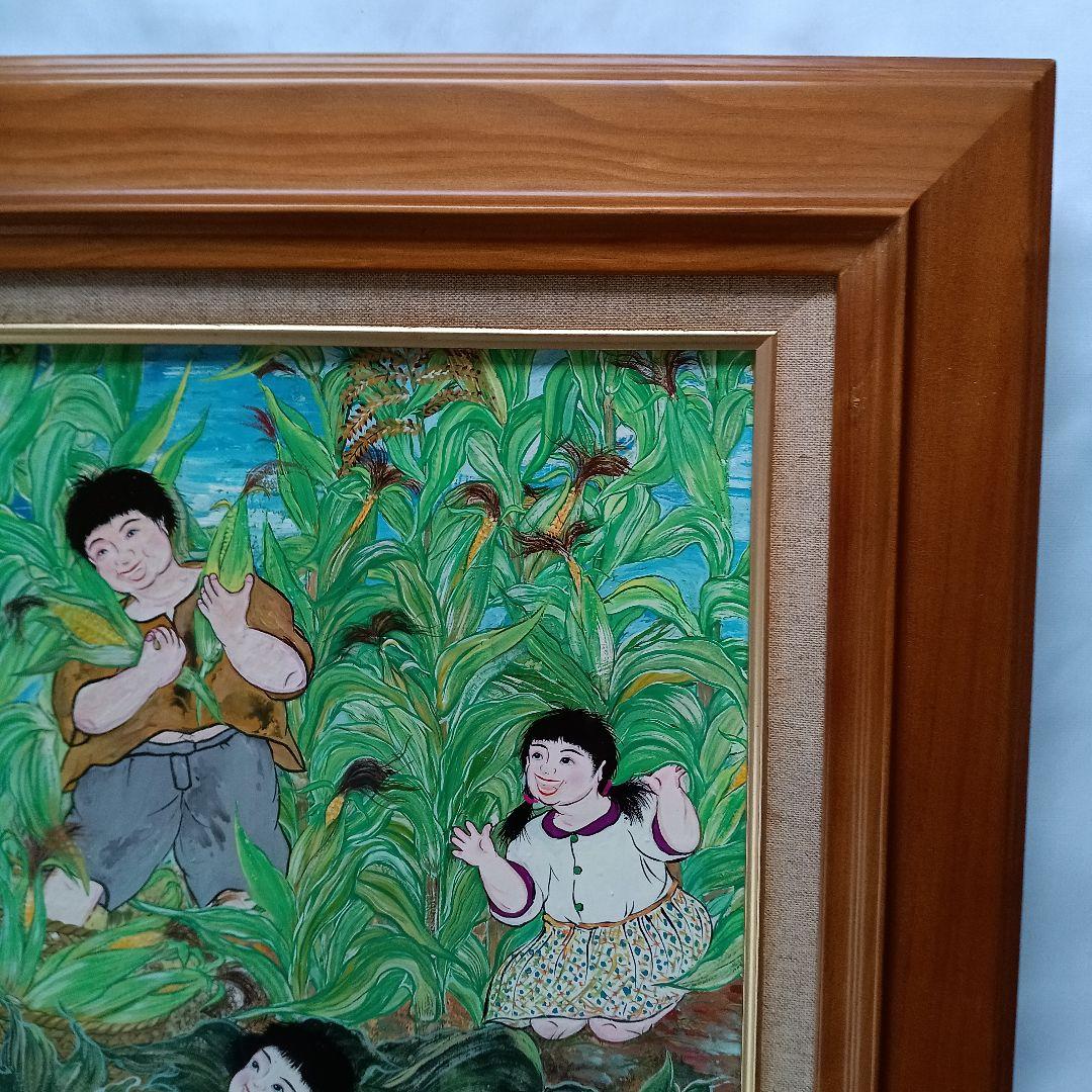 岡田祥子作　アクリル絵画　「実り」