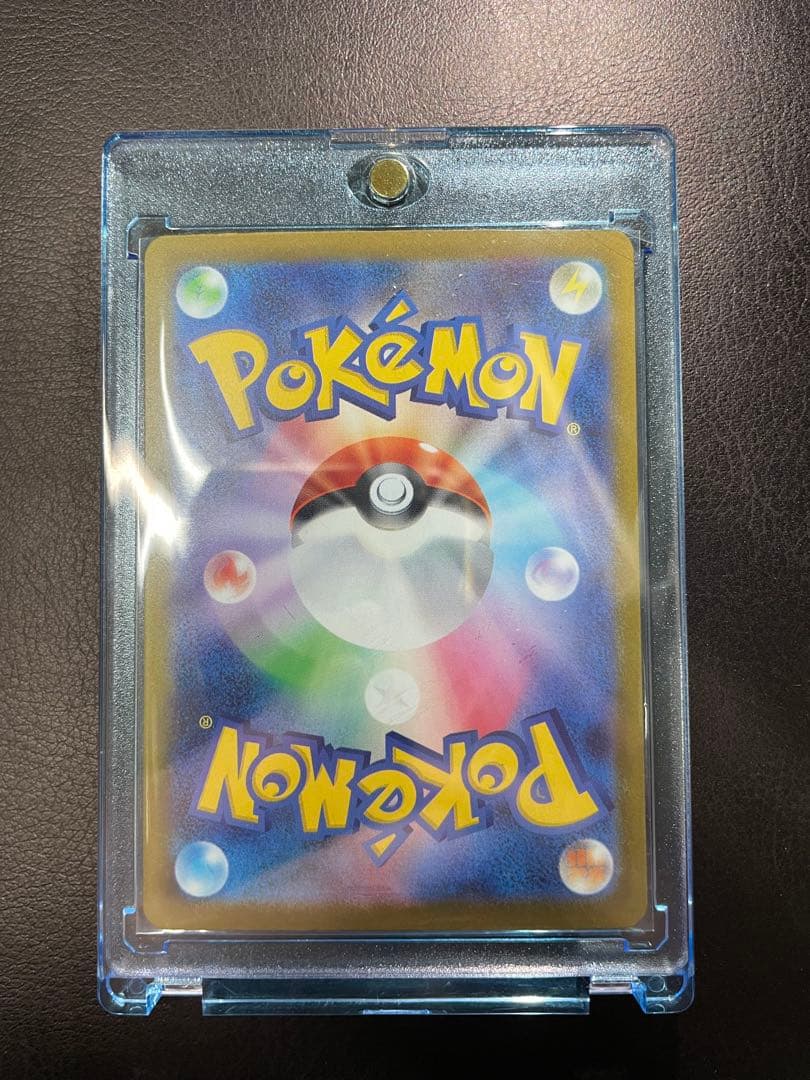 ポケモンカード メガゲンガーex SAR 350HP