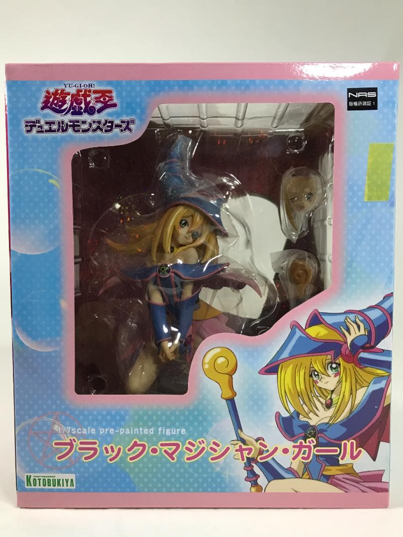 [新品・未開封]遊戯王デュエルモンスターズ ブラックマジシャンガール フィギュア