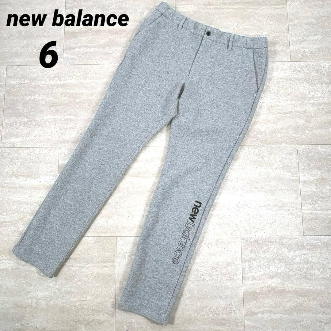 ニューバランスゴルフ ロングパンツ ジャージ ビッグロゴ　メンズ　XL LL