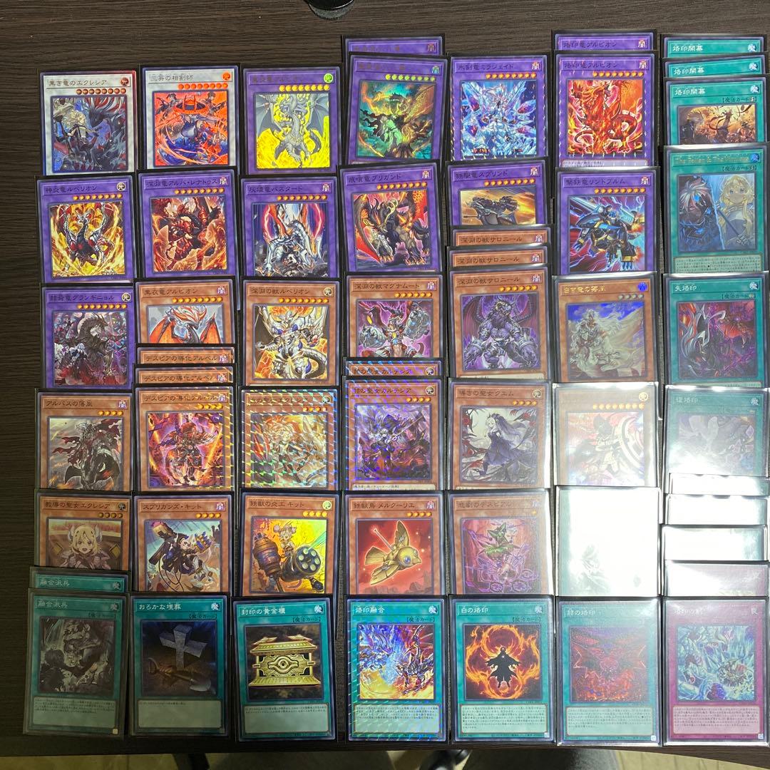 烙印　遊戯王　構築済みファンデッキ　スリーブ付