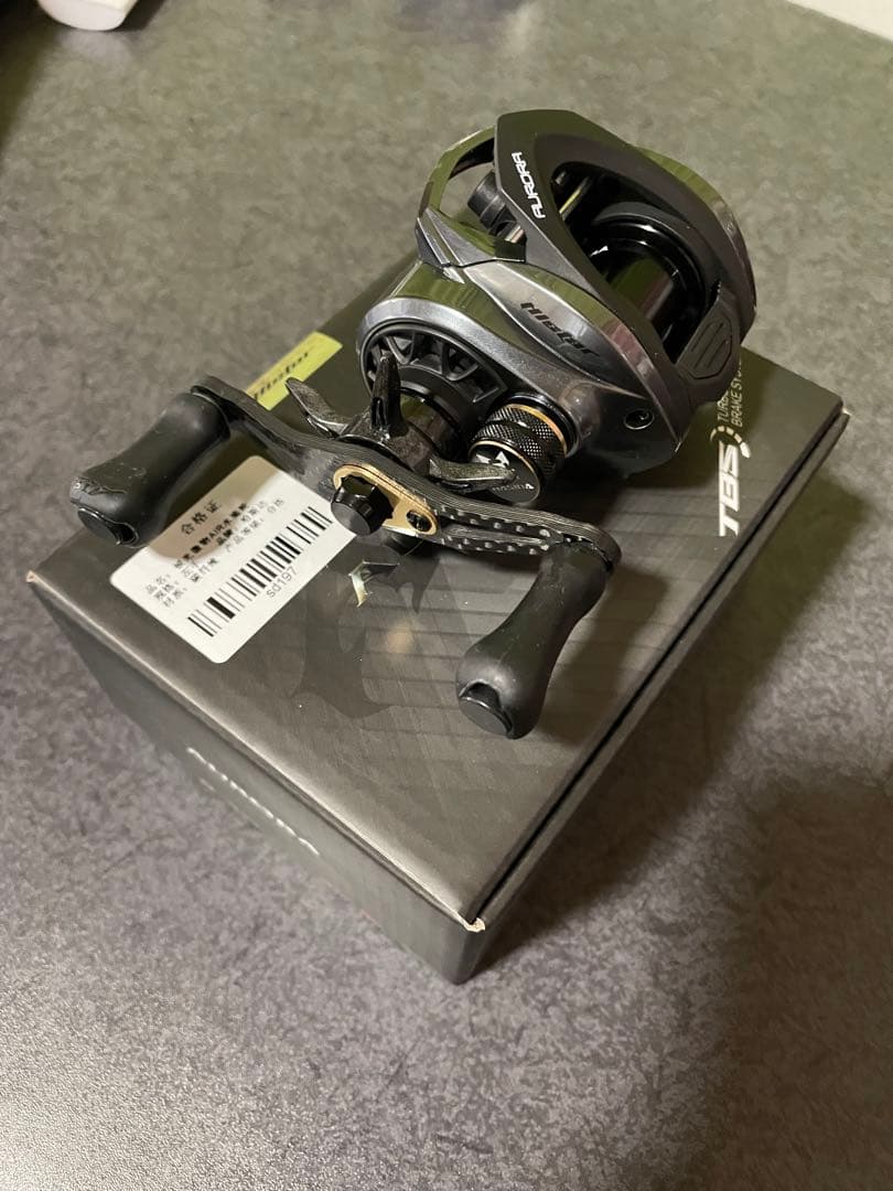 【新品】HISTAR AURORA AIR 左ハンドル
