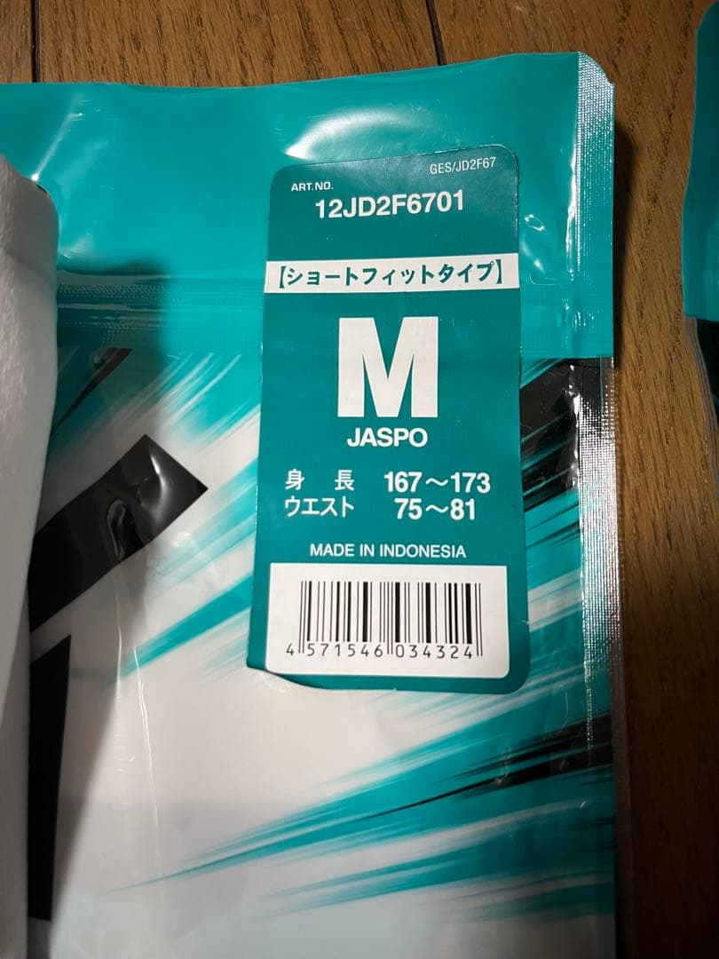 野球ユニフォーム　ミズノ ショートフィットMサイズ