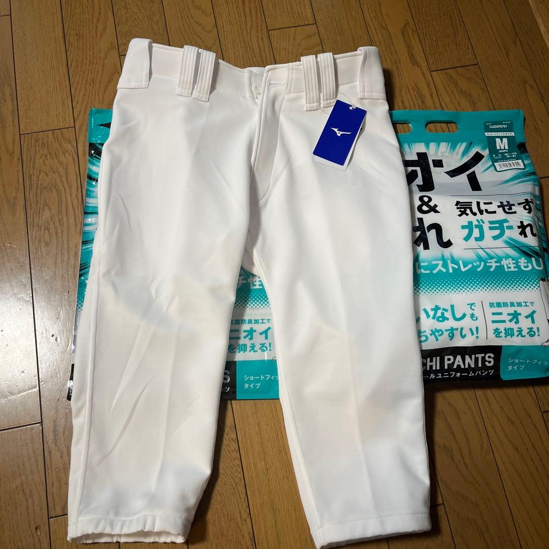 野球ユニフォーム　ミズノ ショートフィットMサイズ