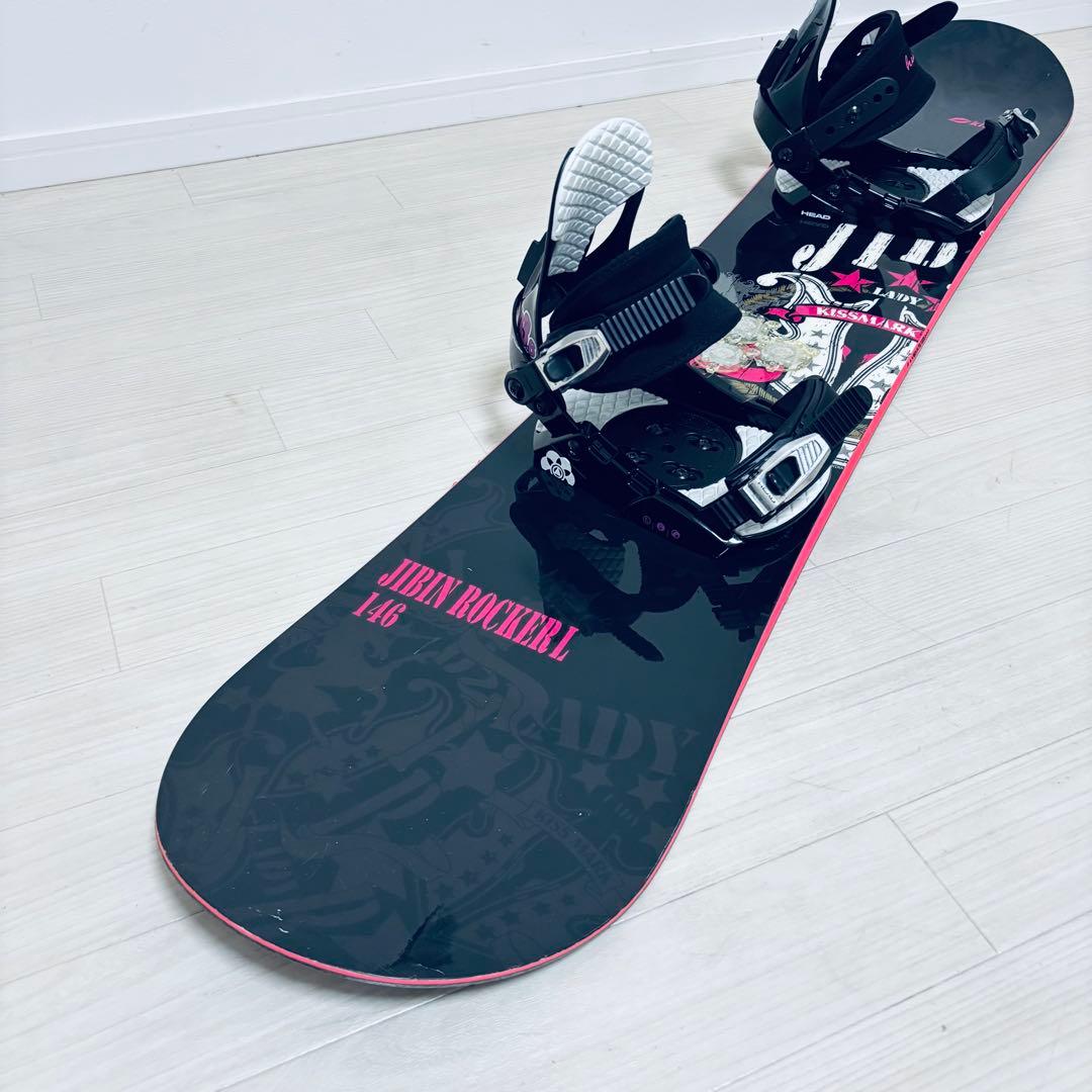 キスマーク 146cm ロッカー 2点セット レディース 初心者　スノーボード