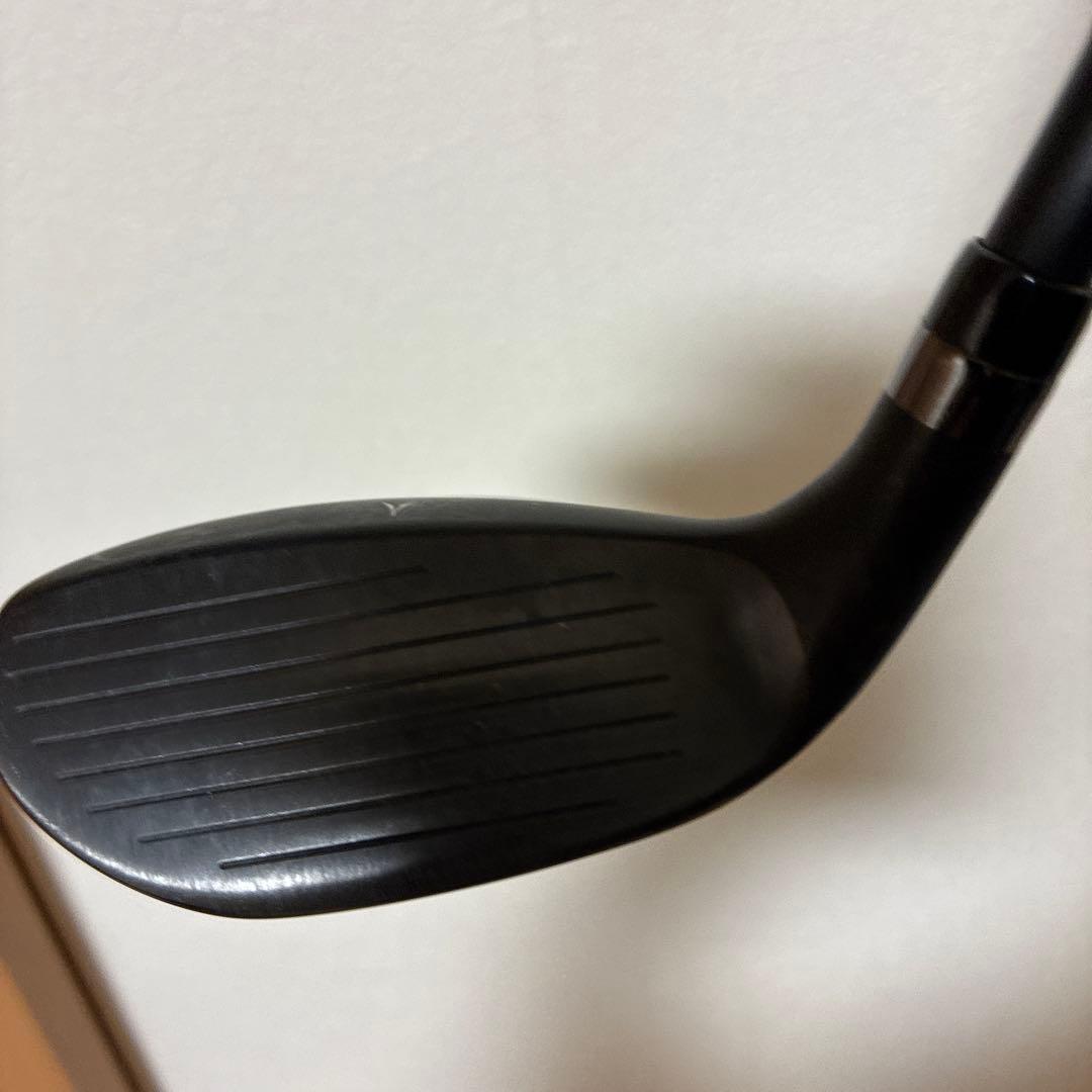 UFO POWER TORNADO ユーティリティ PP