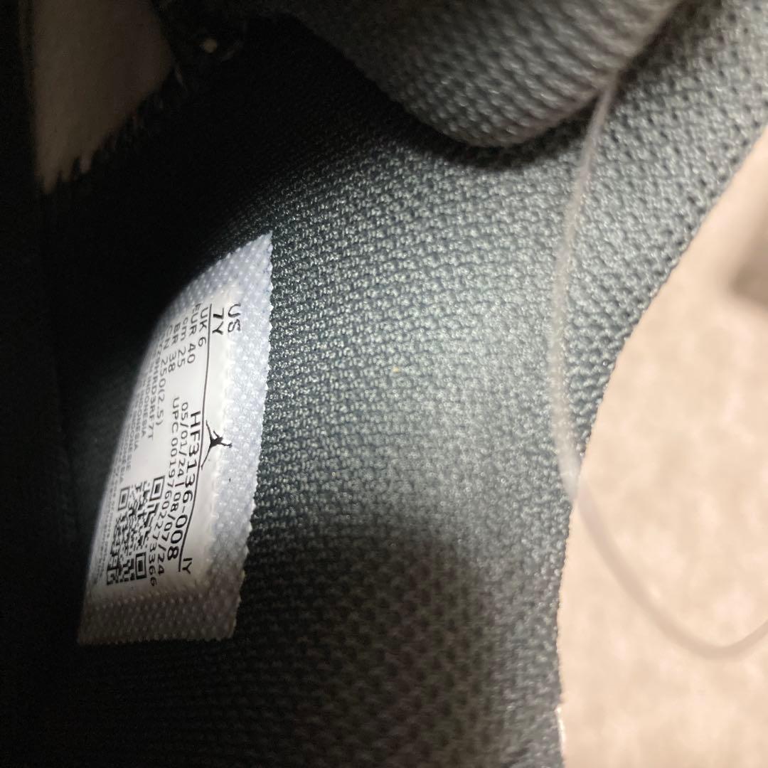 Jordan STEP 女性用バスケットボールシューズ
