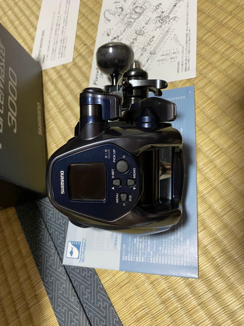 フォースマスター3000