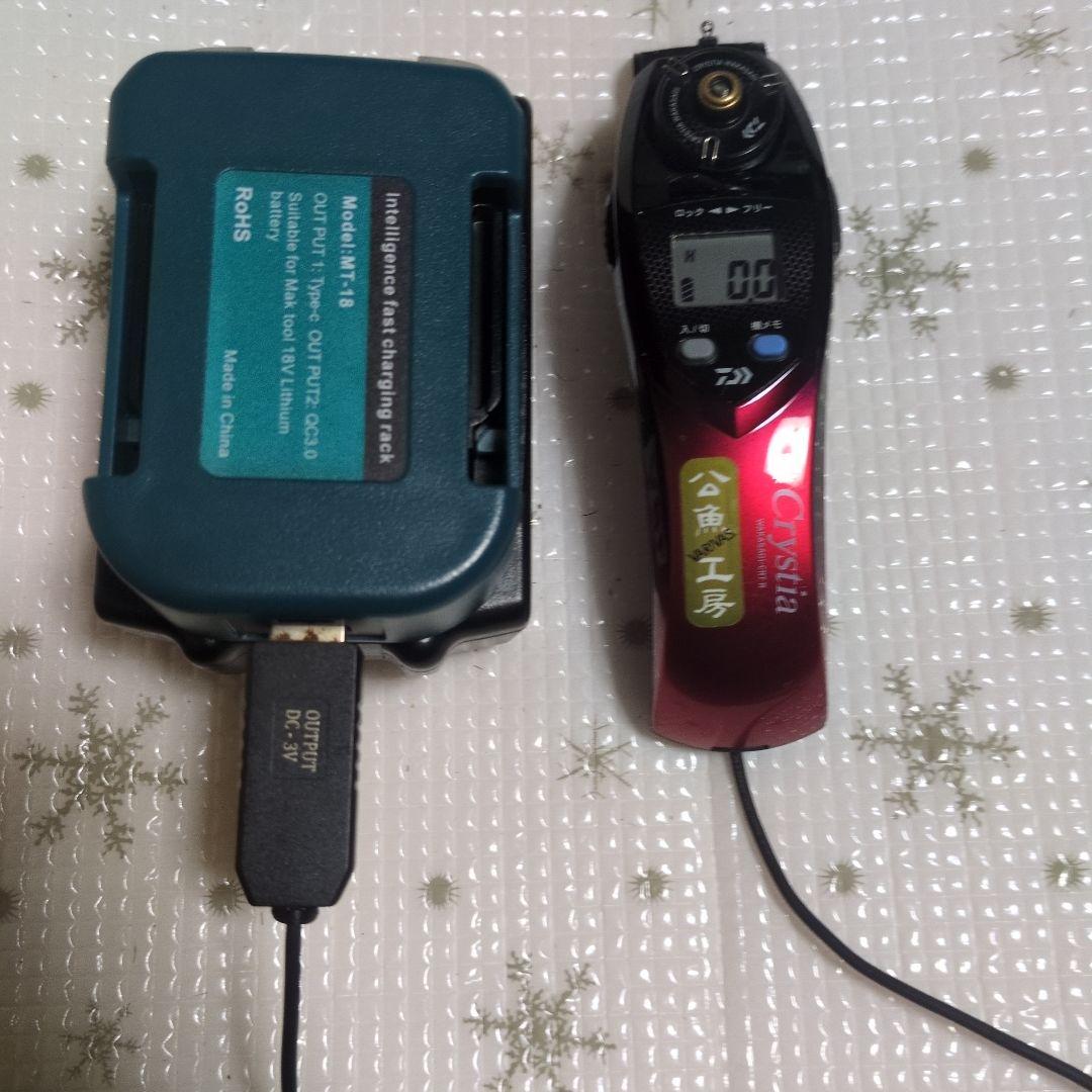 DAIWAクリスティア　ワカサギ電動リールセット