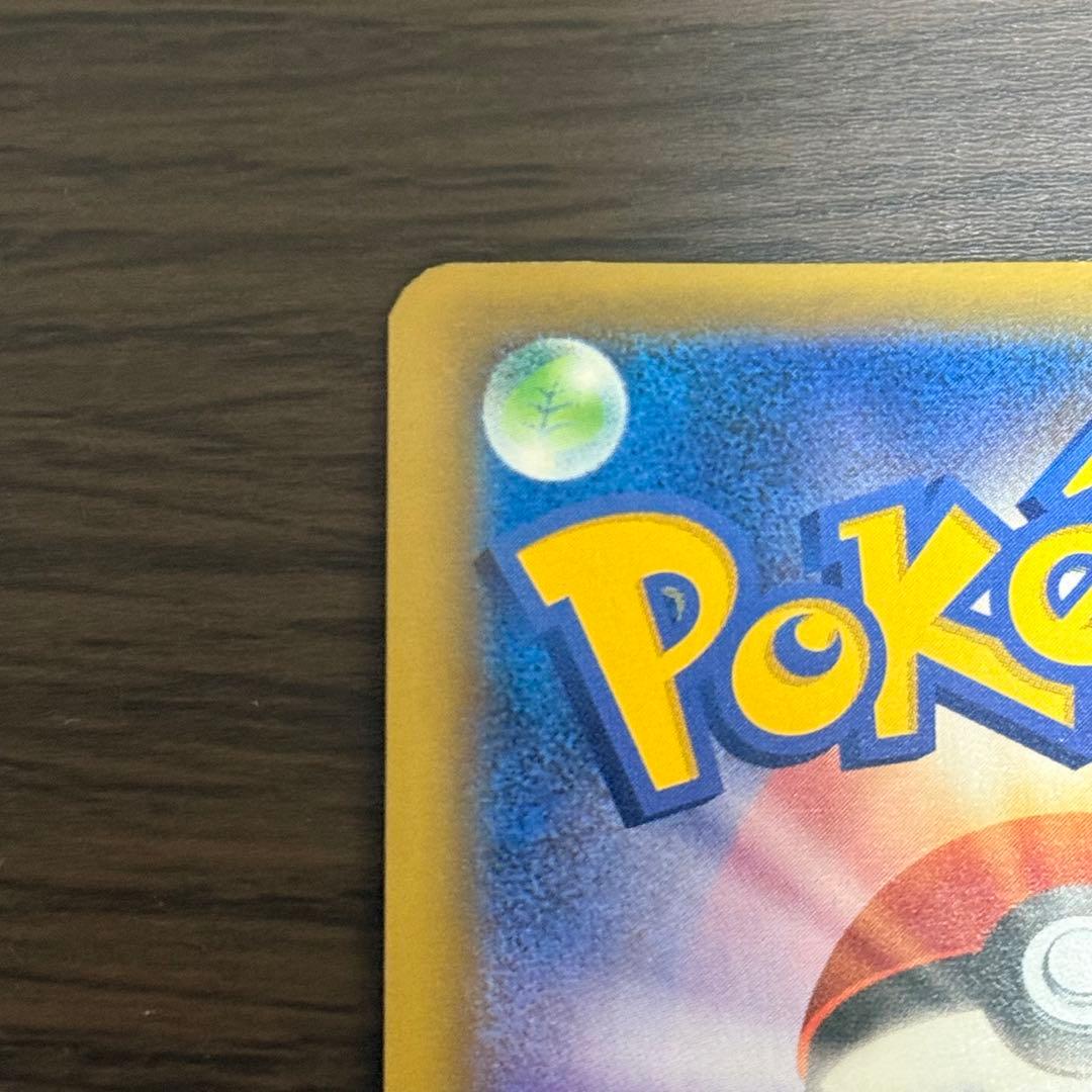 ポケモンカード リーリエ ピッピ chr ドリームリーグ プロモ