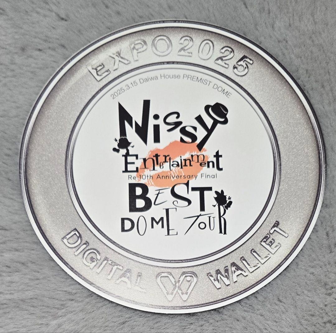 Nissy プレミアム 会場限定セルフィフォト マスコッピー え～パンダ カフェ